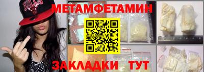 дурь Лесосибирск