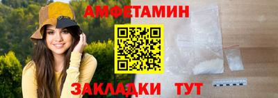 а пвп мука Ливны