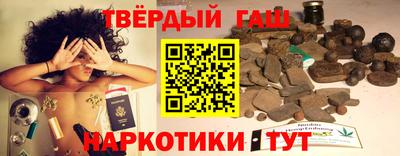 дурь Лесосибирск