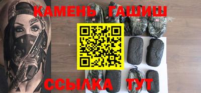 дурь Лесосибирск