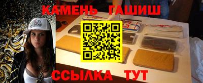 а пвп мука Ливны