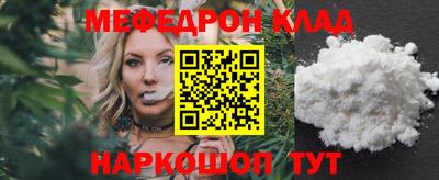 дурь Лесосибирск
