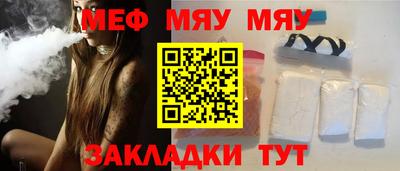героин Ликино-Дулёво