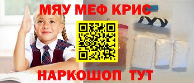 дурь Лесосибирск