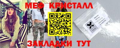 а пвп мука Ливны