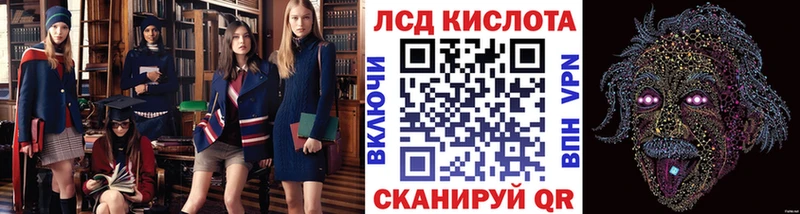 Марки NBOMe 1,8мг  Новосибирск 